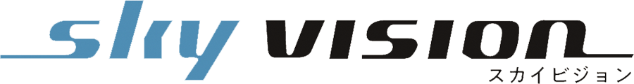 Sky Vision（スカイビジョン）